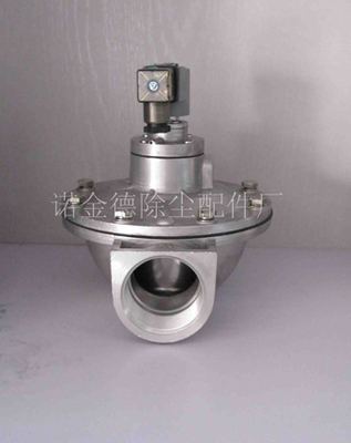 泊头电磁脉冲阀 输送设备中的质量标杆