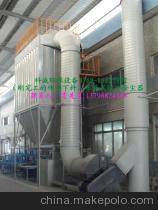 东莞市大岭山超质环保设备厂 专业订做环保除尘集尘设备